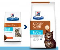 Hill's Prescription Diet k/d Early Stage в зоомагазине Лепшы Сябар