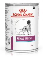 Royal Canin Renal Special  в зоомагазине Лепшы Сябар