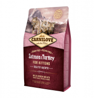 Carnilove for Kittens (лосось, индейка) в зоомагазине Лепшы Сябар