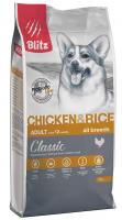 Blitz Classic Adult All Breeds (курица, рис) в зоомагазине Лепшы Сябар