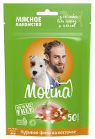 Molina (куриное филе на косточке), 50 г в зоомагазине Лепшы Сябар