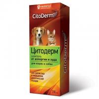 CitoDerm Шампунь от аллергии и зуда, 200мл