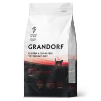 Grandorf Vet Cat Hepatic  в зоомагазине Лепшы Сябар