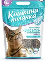 "Кошкина Полянка" Silicamix Сила кислорода, лаванда (силикагелевый) в зоомагазине Лепшы Сябар