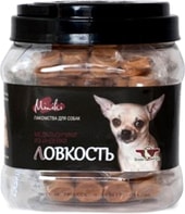 GreenQZin "Миники Ловкость" (медальоны из индейки), 360 г в зоомагазине Лепшы Сябар