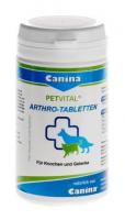 Canina Петвиталь Артро Табс (Petvital Arthro-Tabletten)