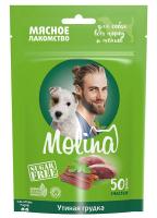 Molina (утиная грудка), 50 г в зоомагазине Лепшы Сябар