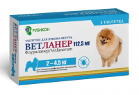 Ветланер таблетка от блох и клещей  от 2 до 4,5 кг (112,5 мг)