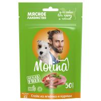 Molina "стейк из ягненка и курицы", 50 г в зоомагазине Лепшы Сябар
