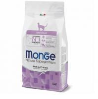 Monge Cat Daily Line Sterilised  в зоомагазине Лепшы Сябар