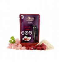 Nuevo Senior Poultry & Lamb with Rice (птица, ягненок, рис) в зоомагазине Лепшы Сябар