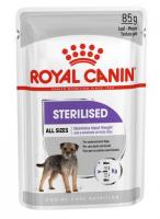 Royal Canin Adult Sterilised, 85 г х 12 шт в зоомагазине Лепшы Сябар