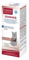 Pchelodar Зоокард Суспензия для кошек, 25 мл