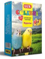 Корм сухой COLIBRI  LUX для мелких попугаев с фруктами, 500 г в зоомагазине Лепшы Сябар