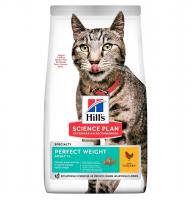 Hill's Science Plan Perfect Weight (курица) в зоомагазине Лепшы Сябар