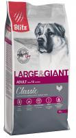 Blitz Classic Large & Giant Breeds Adult (курица) в зоомагазине Лепшы Сябар