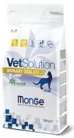 Monge VetSolution Cat Urinary Oxalate в зоомагазине Лепшы Сябар
