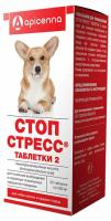 Apicenna Стоп-стресс для собак, до 30 кг, 15 табл
