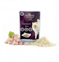 Nuevo Light Chicken & Rice (курица, рис) в зоомагазине Лепшы Сябар
