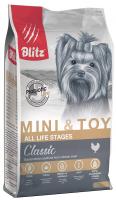 Blitz Classic Mini & Toy All Breeds (курица) в зоомагазине Лепшы Сябар