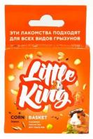 Лакомство "Little King" для грызунов (корзинка зерновая), 40-45 г в зоомагазине Лепшы Сябар