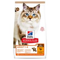 Hill's Science Plan No Grain (курица) в зоомагазине Лепшы Сябар