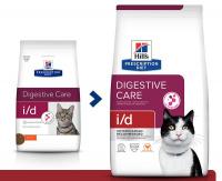 Hill's Prescription Diet i/d Digestive Care (курица) в зоомагазине Лепшы Сябар