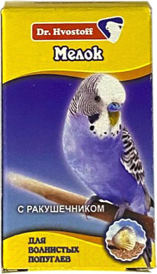 Dr.Hvostoff Мел для волнистых попугаев с ракушечником, 0.16 г.