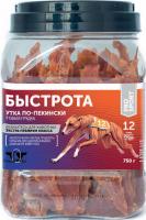 GreenQZin "Быстрота" (карпаччо из утки), 750 г в зоомагазине Лепшы Сябар