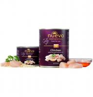 Nuevo Kitten Chicken with rice and salmon oil (курица, рис, лососевый жир) в зоомагазине Лепшы Сябар