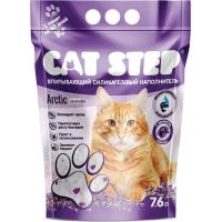 Cat Step Arctic Лаванда в зоомагазине Лепшы Сябар