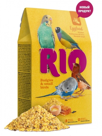 RIO Яичный корм для волнистых попугайчиков и других мелких птиц, 250 г в зоомагазине Лепшы Сябар