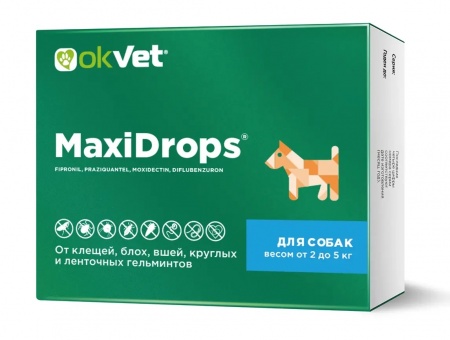 МаксиДропс для собак от 2 до 5 кг (1 туба/уп)
