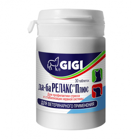 GIGI да-ба Релакс Плюс в зоомагазине Лепшы Сябар