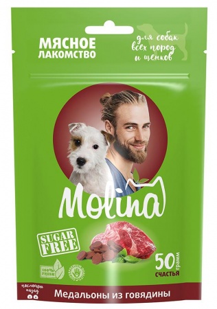 Molina (медальоны из говядины), 50 г в зоомагазине Лепшы Сябар