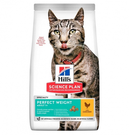 Hill's Science Plan Perfect Weight (курица) в зоомагазине Лепшы Сябар