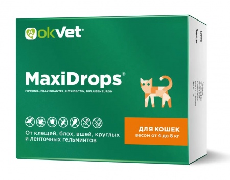  МаксиДропс для кошек весом от 4 до 8 кг