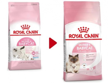 Royal Canin Mother & Babycat в зоомагазине Лепшы Сябар