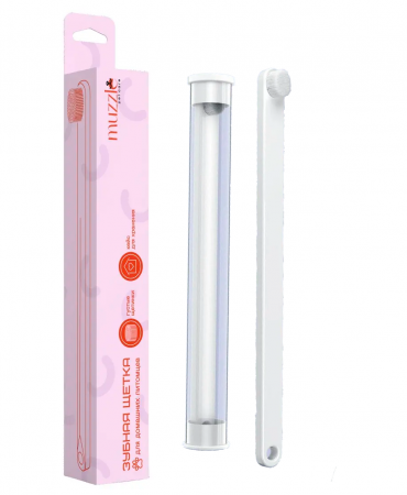 Muzzle Зубная щетка для животных