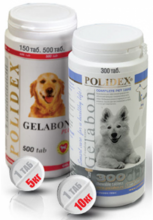 Polidex Gelabon Plus в зоомагазине Лепшы Сябар