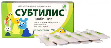 СУБТИЛИС-Ж, 1 мл х 10 шт (уп)